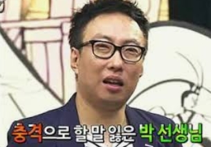 노벨피아 엘프 소설 토르 브라우저 본인인증 사건