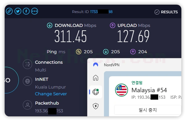 노드VPN 속도 - 말레이시아 서버 311.45Mbps