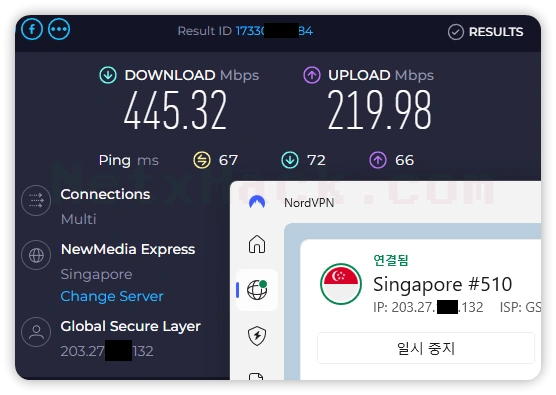 노드VPN 속도 - 싱가포르 서버 445.32Mbps