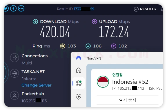 노드VPN 속도 - 인도네시아 서버 420.04Mbps