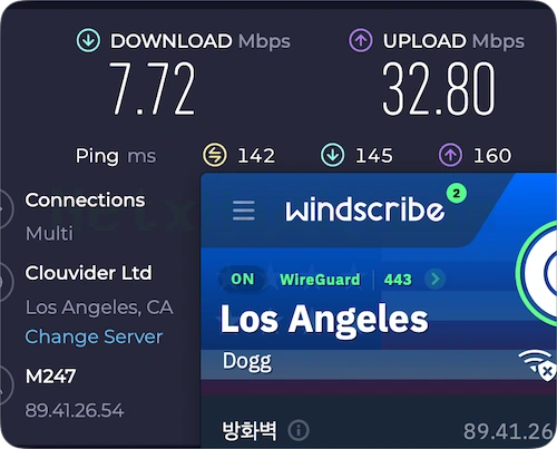 Windscribe 속도 테스트 미국