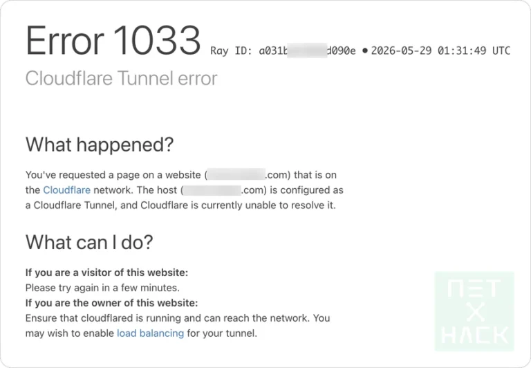 클라우드플레어 Error 1033 원인과 해결 방법