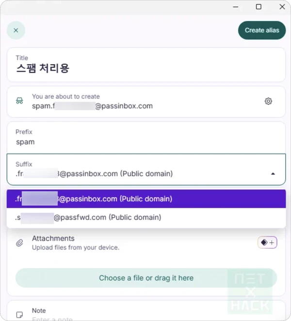 ProtonPass 사용법, 장점, 후기